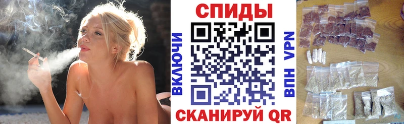 Бутират Butirat Таштагол