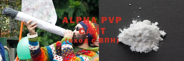 кокс Сатка