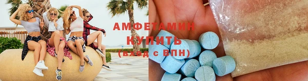 кокс Сатка