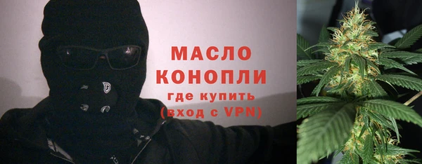 кокс Сатка