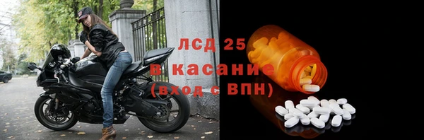 кокс Сатка