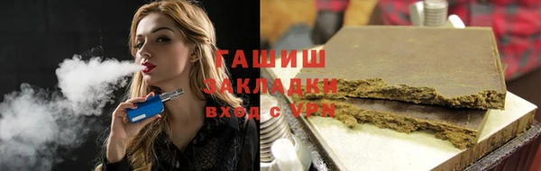 кокс Сатка