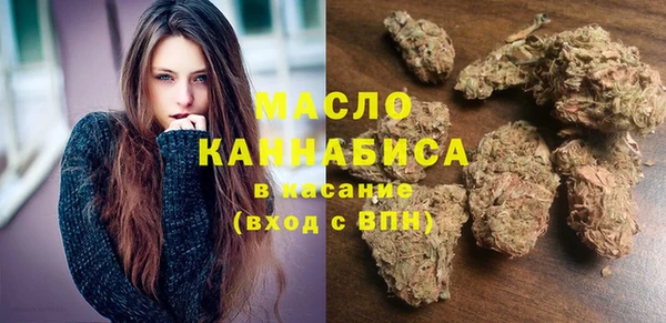 кокаин VHQ Сафоново