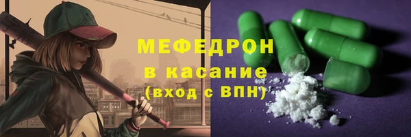 кокс Сатка