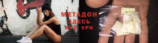 mdma Новоуральск