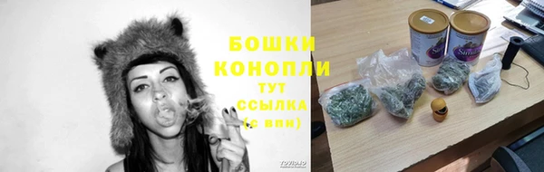 кокаин VHQ Сафоново