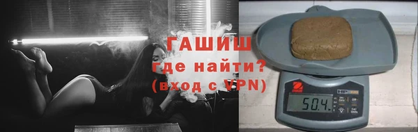 кокс Сатка