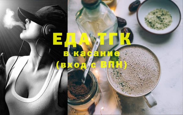 кокс Сатка