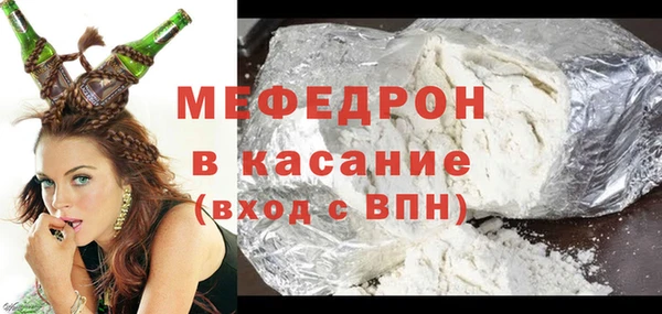 кокс Сатка