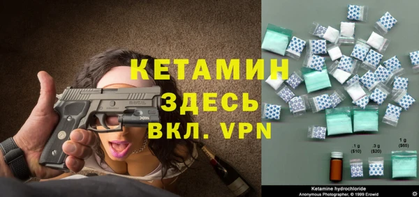 кокс Сатка