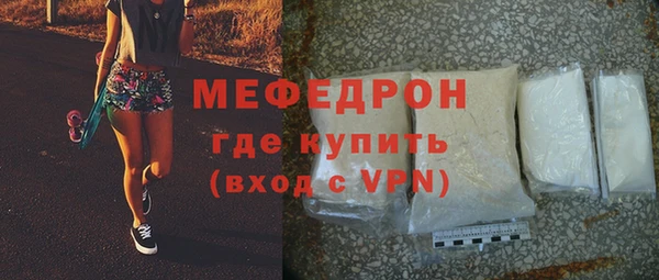 кокс Сатка