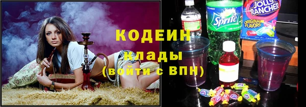 кокс Сатка