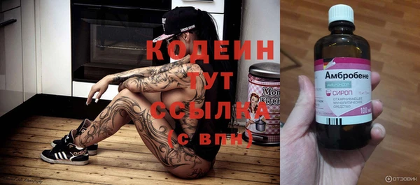 кокс Сатка