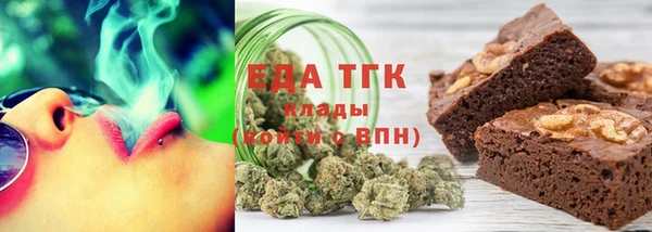 кокаин VHQ Сафоново